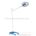 L4(s) Vertical Integral Reflection Operation Lamp 